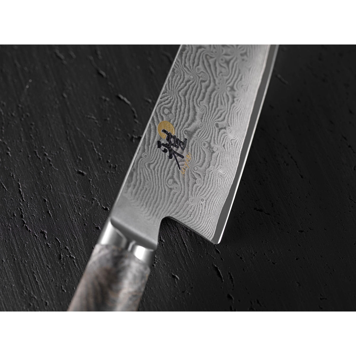 MIYABI BLACK 5000MCD67 9.5-inch Black Maple Slicing/Carving Knife