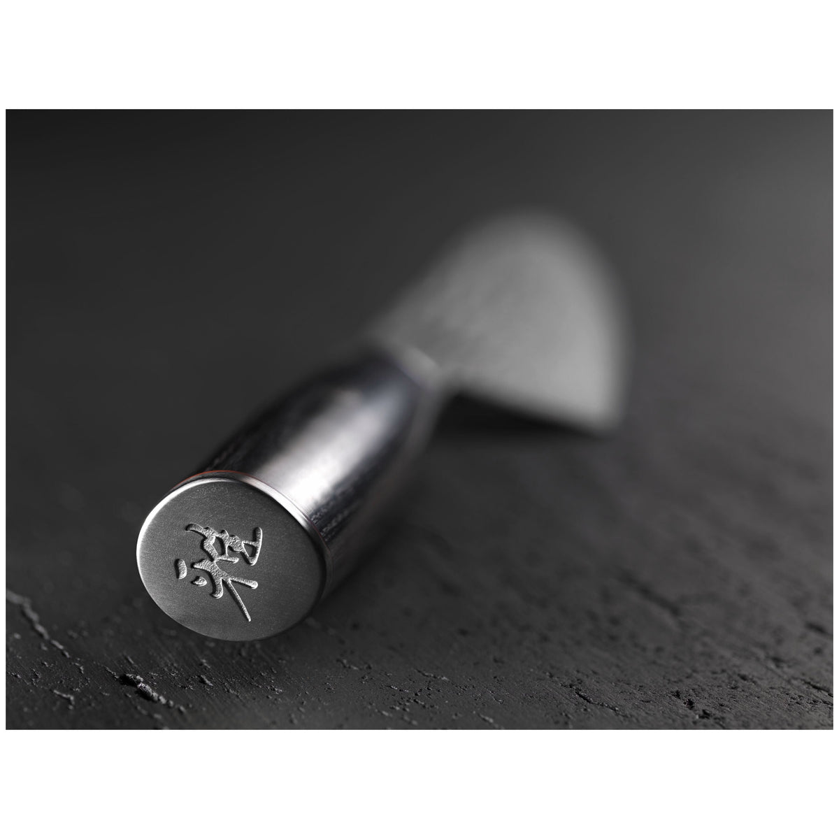 MIYABI KAIZEN II 5000FCD 8-inch, Chef's Knife