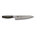 MIYABI Hiko 8-inch, Chef's Knife