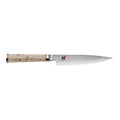 MIYABI Birchwood SG2 5-inch, Utility Knife