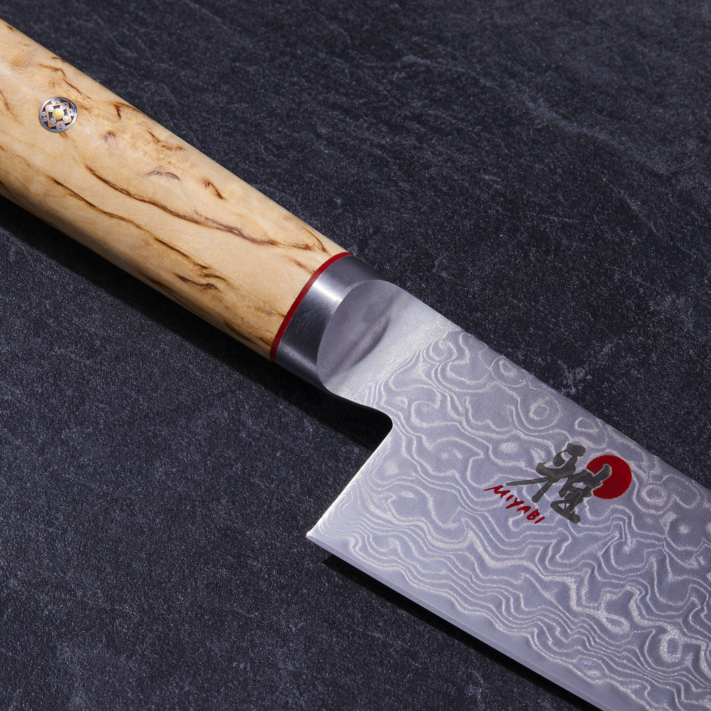 MIYABI Birchwood SG2 9-inch, Chef's Knife