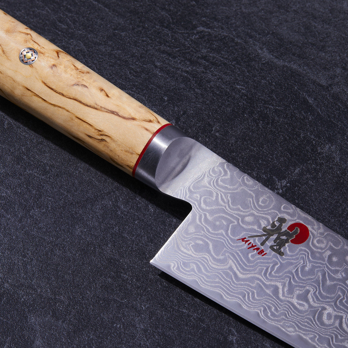 MIYABI Birchwood SG2 9-inch, Chef's Knife