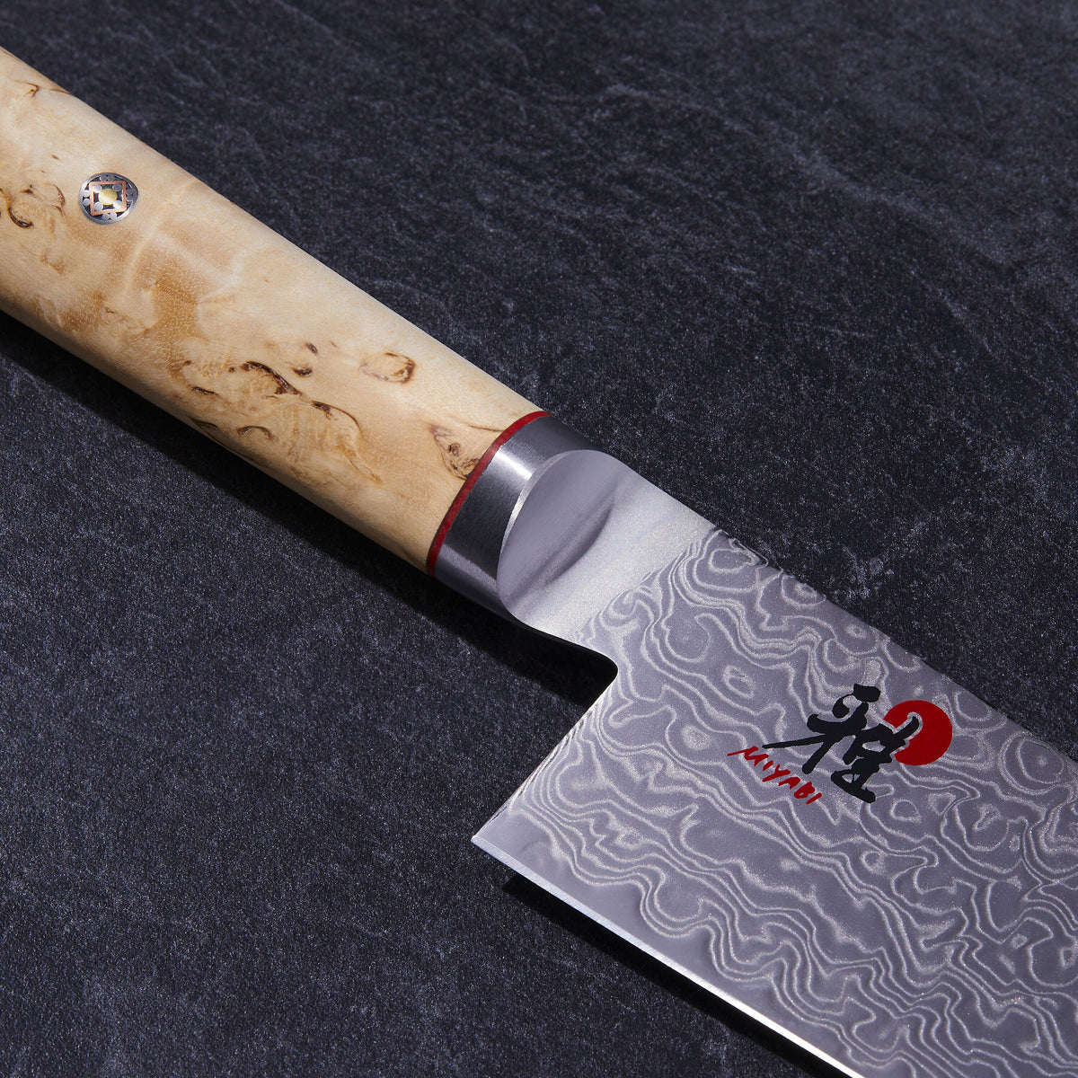 MIYABI Birchwood SG2 9-inch, Chef's Knife