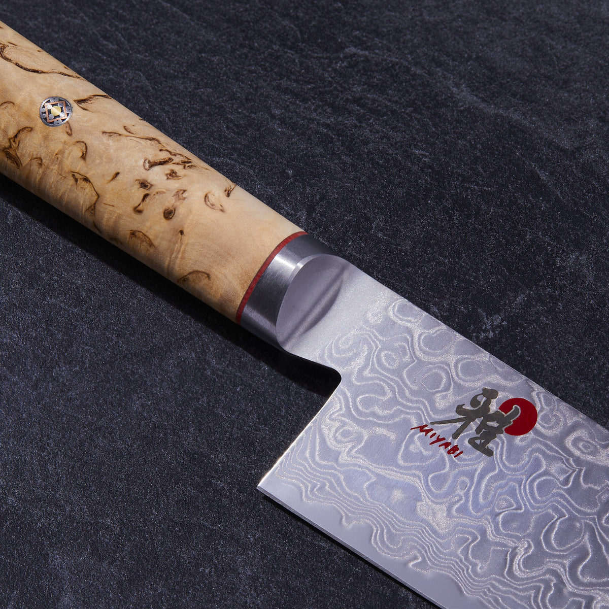 MIYABI Birchwood SG2 7-inch, Fine Edge Santoku Knife