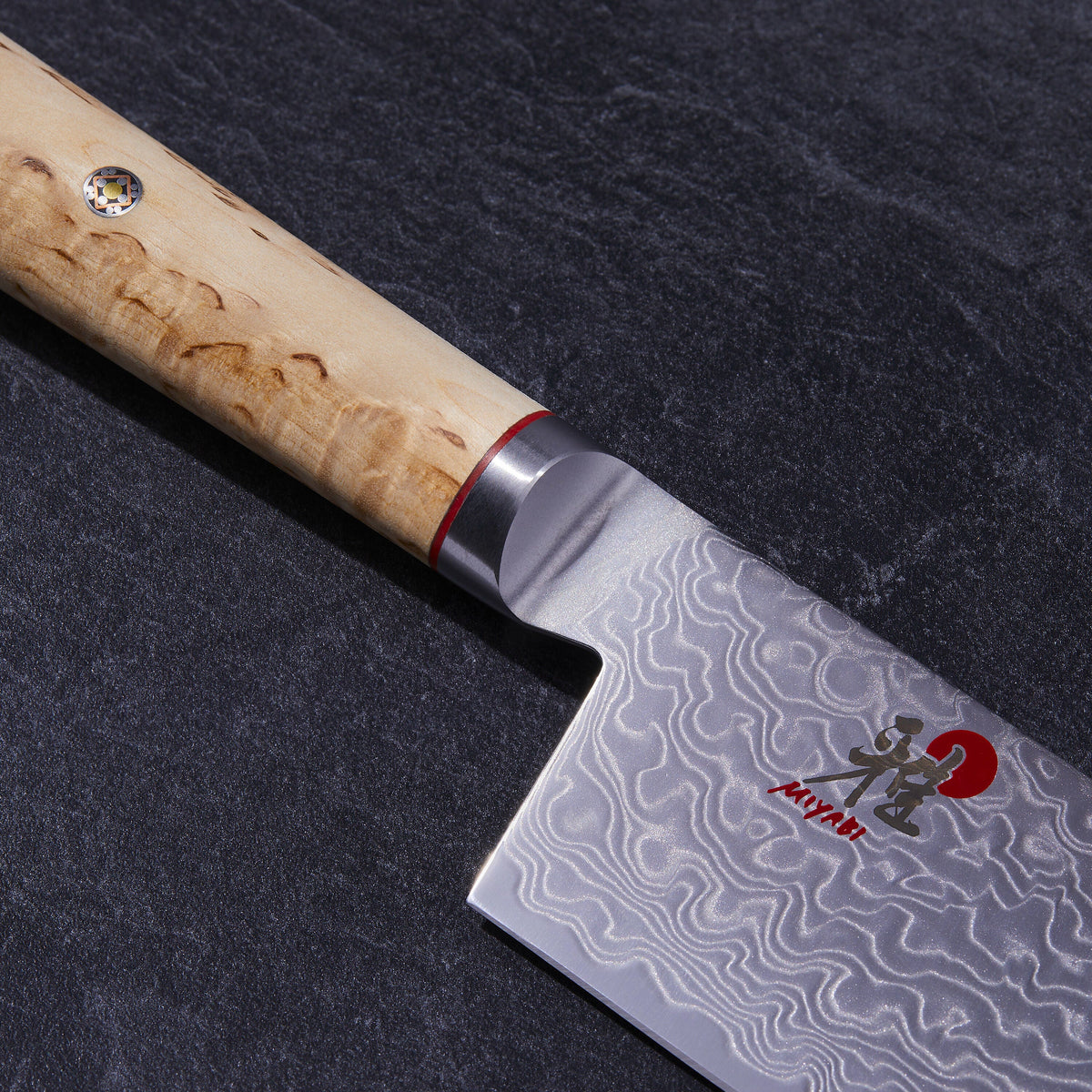 MIYABI Birchwood SG2 7-inch, Nakiri Knife