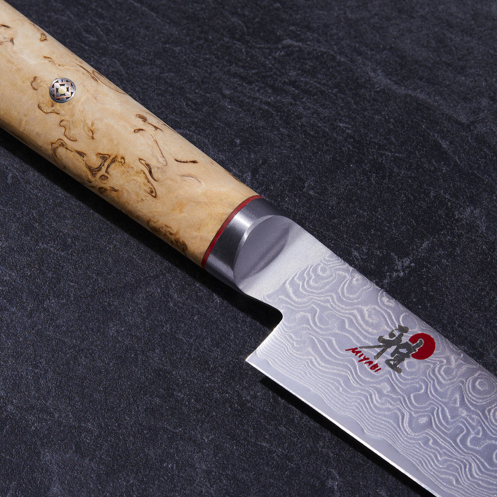 MIYABI Birchwood SG2 9-inch Birch Slicing/Carving Knife