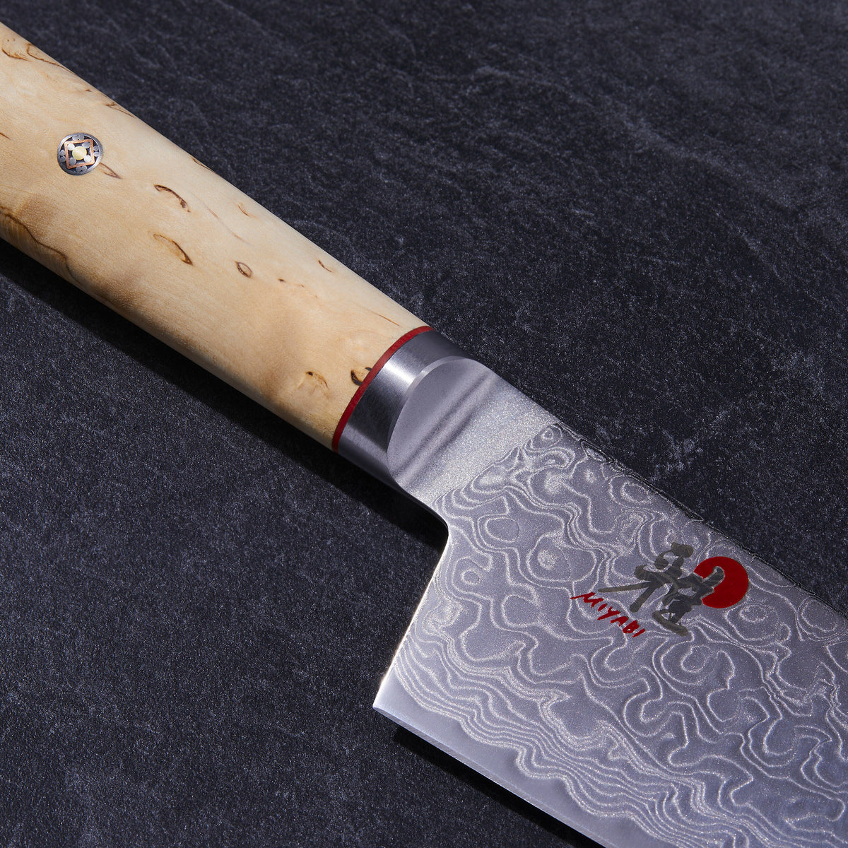 MIYABI Birchwood SG2 7-inch Rocking Santoku Knife, Fine Edge
