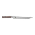 MIYABI BLACK 5000MCD67 9.5-inch Black Maple Slicing/Carving Knife