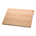 ZWILLING Cutting Boards 21-inch x 16-inch Cutting Board, Beechwood