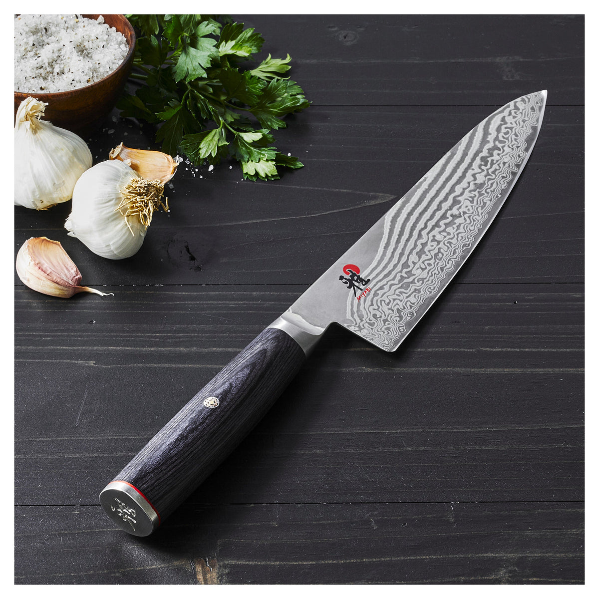 MIYABI KAIZEN II 5000FCD 8-inch, Chef's Knife