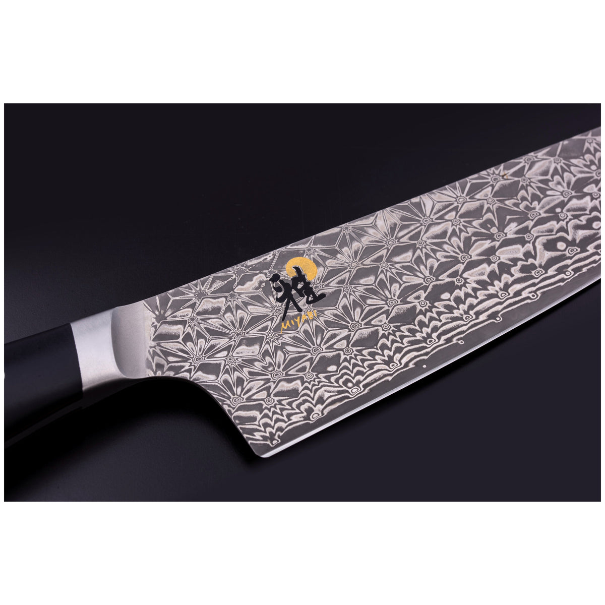 MIYABI HIBANA 800DP 5.5-inch Chef's Knife Compact, Fine Edge