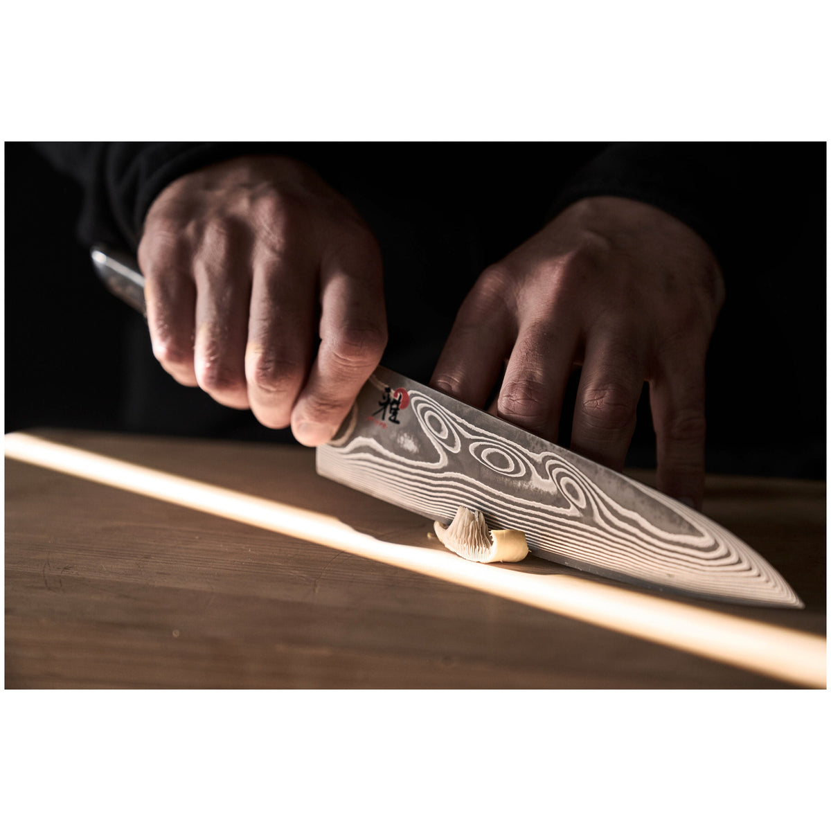 MIYABI IKI 8-inch, Chef's Knife