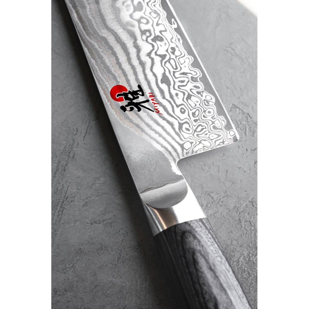 MIYABI KAIZEN II 5000FCD 8-inch, Chef's Knife